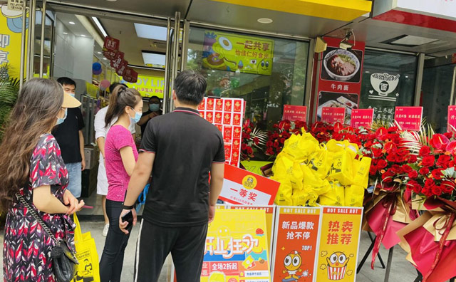 關(guān)注零食店加盟店鋪布局，怡佳仁的選址分布結(jié)論點(diǎn)