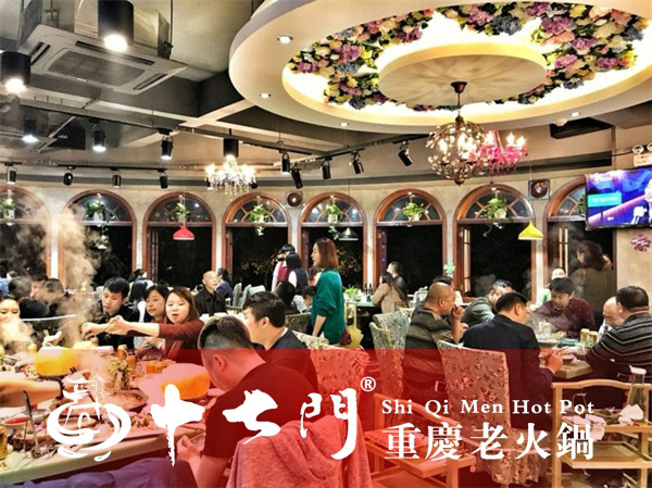 怎么加盟老火鍋加盟店，這三點告訴你答案