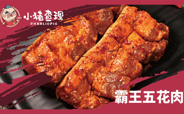 烤肉幾月份是旺季，什么時(shí)候開(kāi)店比較好