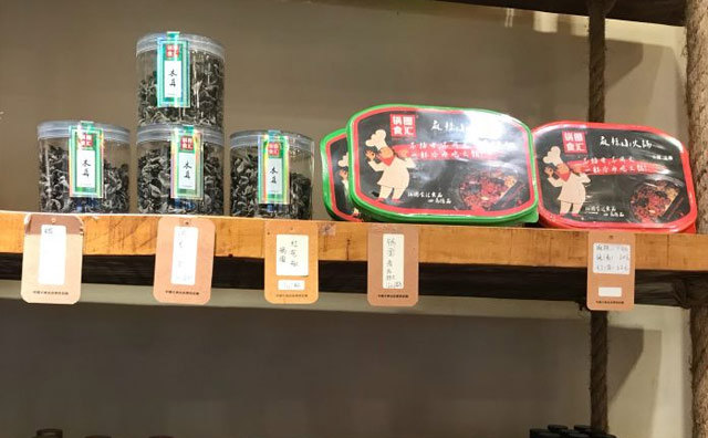 “居家預制餐飲”市場發(fā)展迅速，餐飲消費更便捷省時