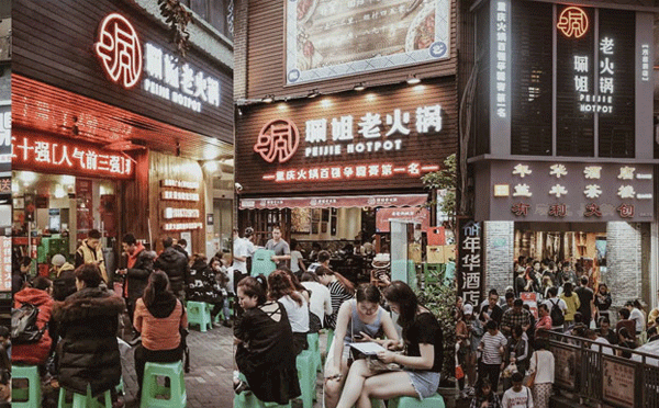 我想加盟火鍋店不知怎么選-珮姐老火鍋